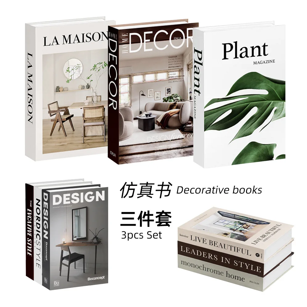 Luxury Lifestyle Items - 3pcs/lot Simulation Books for Decoration Luxury