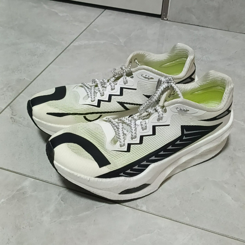 Luxury Lifestyle Training - Professional Carbon Plate Running Shoes Man