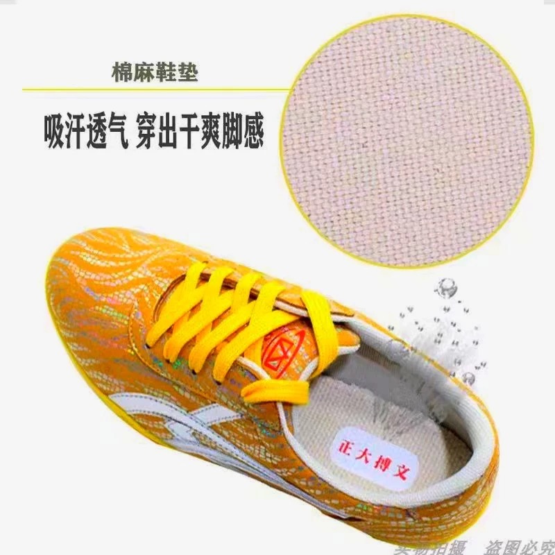 Professional Martial Arts Shoe - огляд і ціна Luxury Lifestyle Training