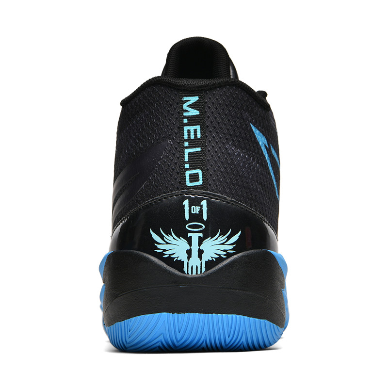 2026 New Basketball Shoe Men W - огляд і ціна Luxury Lifestyle Training